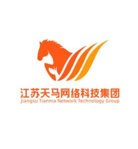 江苏天马网络科技集团