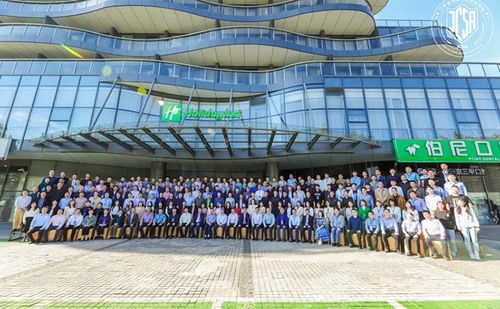 江苏天创科技 江苏省网络空间安全学会成立大会顺利召开,江苏天创当选副理事长单位