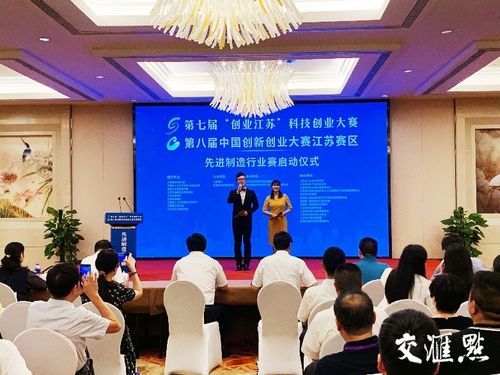 41.2码的鞋子怎么做 智能制造可以回答这个 小问题