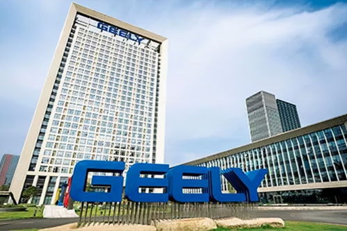每天车闻 双龙或将被电动车初创公司收购
