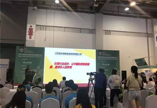韩国首尔宠物展8月开展 江苏奈乐发布全新动保用粮 宠业简报