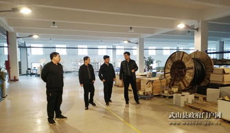 何敬忠带队赴江苏等地考察垃圾处理项目和光电节能项目