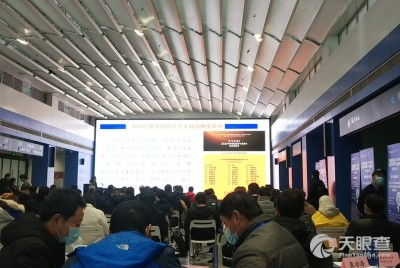 江苏省科技资源统筹服务中心