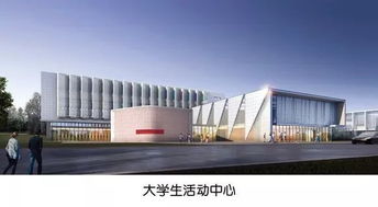 施塔德电梯成功签约 江苏科技大学新校区建设项目 ,助力教育事业发展