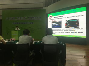 我校太阳能智能车内降温和净化系统团队喜获第五届 创业江苏 科技创业大赛优秀团队奖