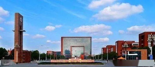 双高建设 丨 双高计划 总体目标和改革任务