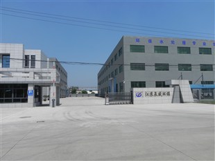 江苏辰盛环保科技-企汇网