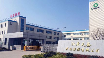 最高融资25亿,调赛道…揭秘“入围”科创板9家企业