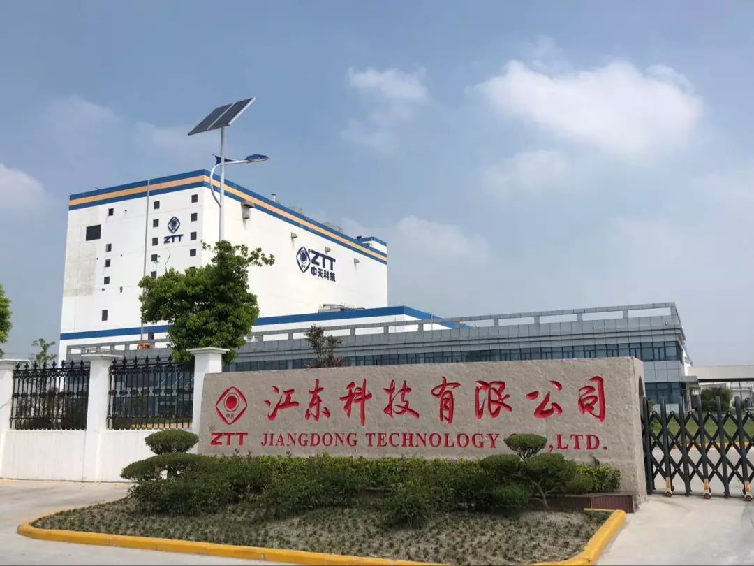 中天科技"抢滩"分布式储能市场,引爆新能源结构变革!