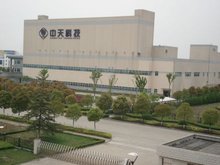 江苏中天科技工程