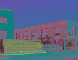 江苏壹鼎崮机电科技