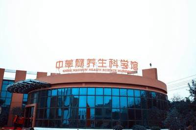 江苏25家省级工业旅游区(含介绍)--工业旅游规划设计