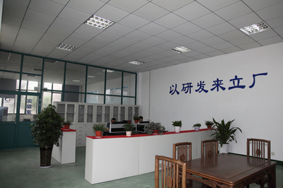 热烈祝贺启阳股份被授予“江苏省民营科技企业”称号