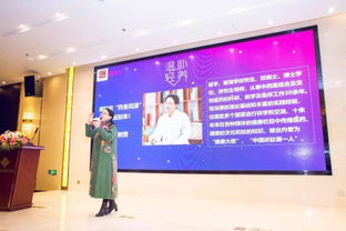 健康中国 温补轻养新时代 阿胶肽 虫草素科技创新发展论坛在江苏举办