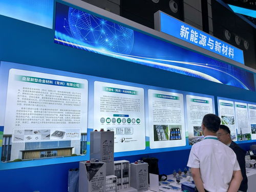 直击2025丝博会 玩转科技力量,江苏 智造 天团 开挂