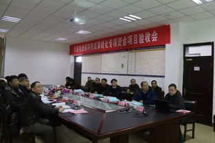 是什么让大家热血沸腾,是责任,更是担当