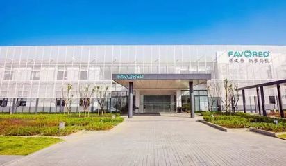 我市在首届江苏省专利奖评选中创出佳绩