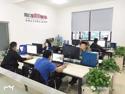 海豚之星AGV机器人迎来了“江苏省民营科技企业”