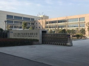 江苏云涌电子科技股份