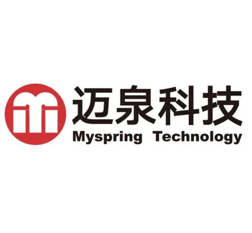 江苏迈泉科技