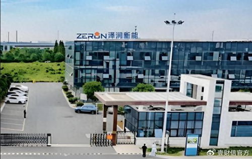 泽润新能以技术创新为驱动,借上市拓展全球化发展