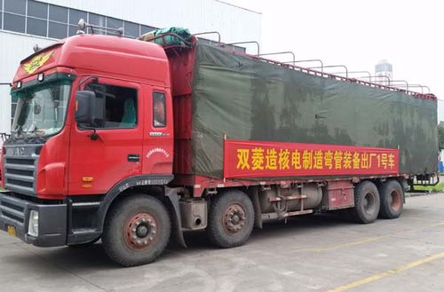 真空气雾化制粉 武汉先进真空气雾化制粉领导者 株洲双菱
