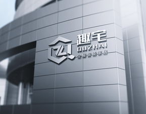 江苏趣宅物联科技公司新闻 公司地址