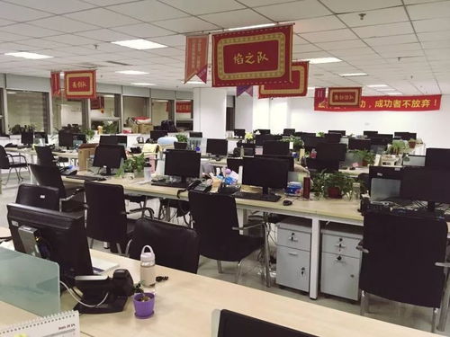 还不抛掉旧思想 和你想象中完全不一样的岗位,没有销售性质,在新街口办公哦