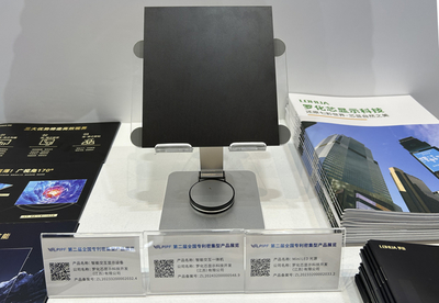 江苏南通:为新质生产力发展夯实硬“知”撑