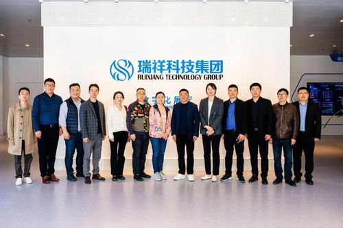 推进长三角党建共建 引领互联网经济发展