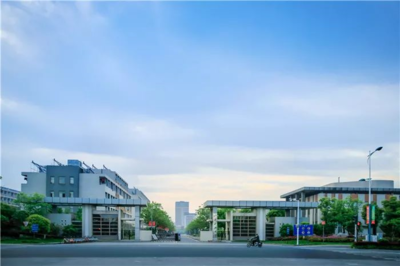 江苏专转本院校介绍之【江苏科技大学苏州理工学院】