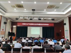 喜报 市水产站获得 江苏省渔业科技服务与示范推广 一等奖