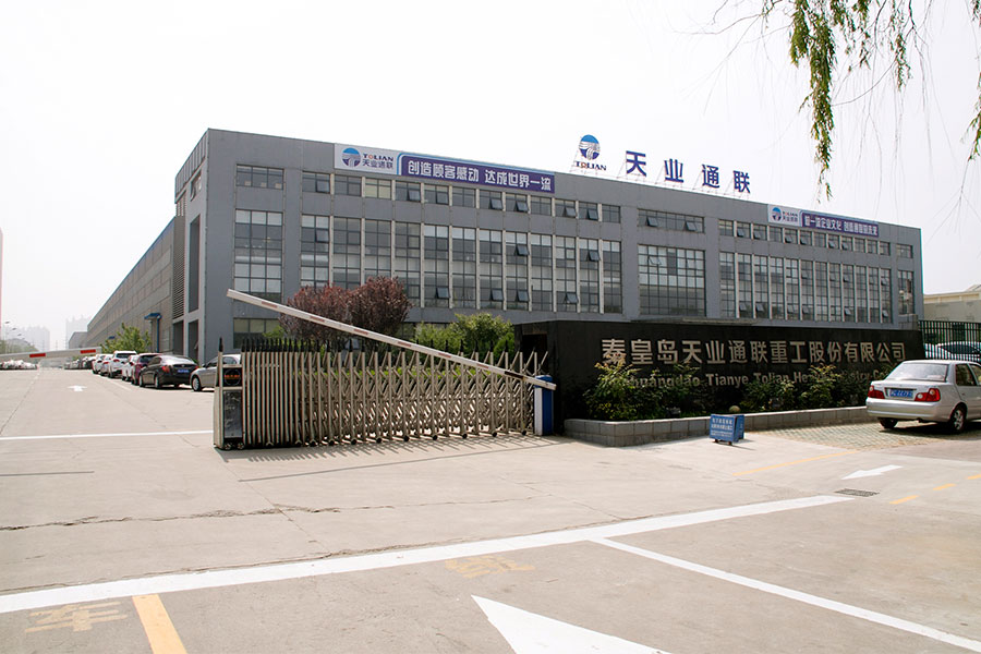 江苏宜裕环保科技 工业三废综合治理服务商