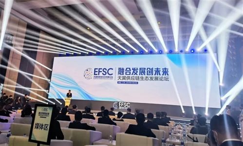 中天科技入选中国电信a级 产品供应商