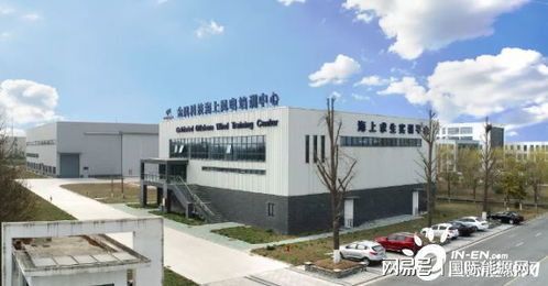 盐城唯一 金风科技入榜江苏百强创新型企业