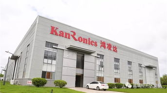 我区抢占5g时代 新风口 ,为高质量发展赋动能
