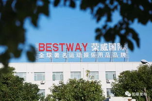 新增规模企业5家,亿元企业5家 如皋项目转化放大发展新动能